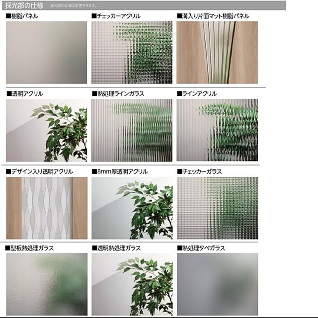 strawberry_jellyさんの部屋