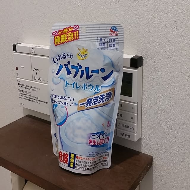sakiさんの実例写真