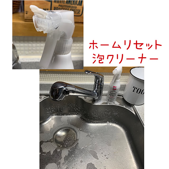 marcheさんの実例写真