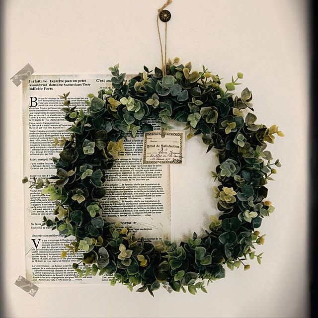 yuzuさんの実例写真