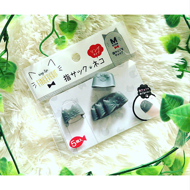 chika8476さんの実例写真
