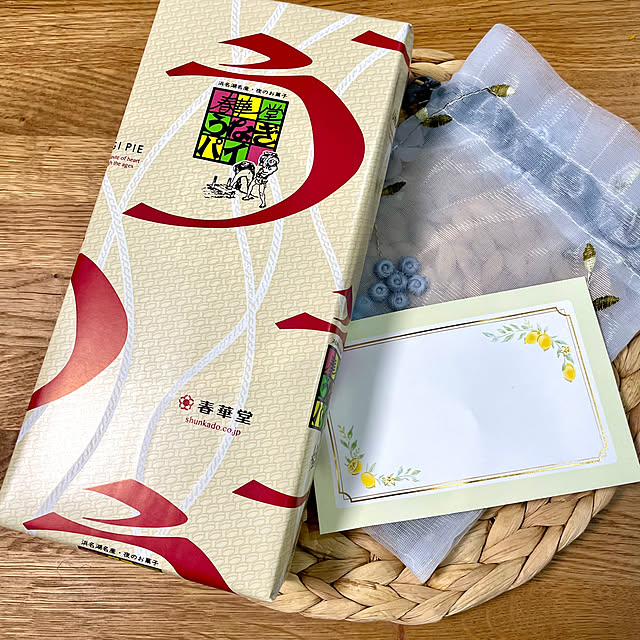 asako.10さんの部屋