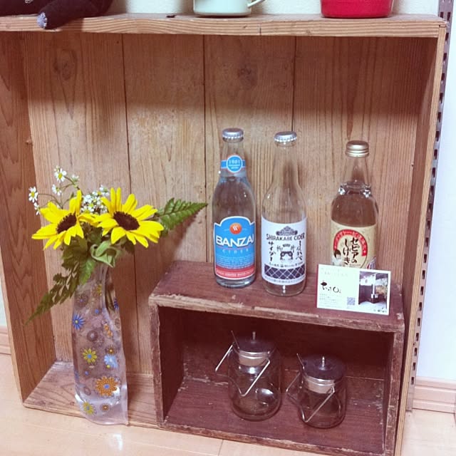 kyonsukeさんの実例写真