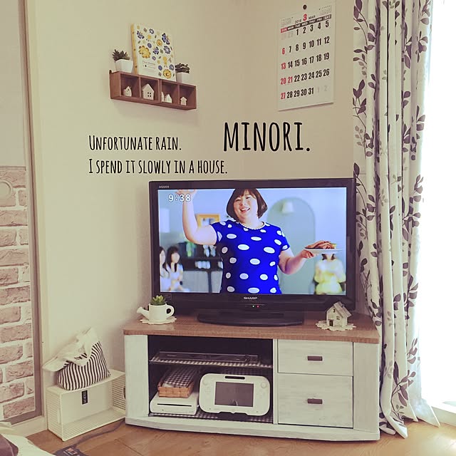 Minoriさんの実例写真