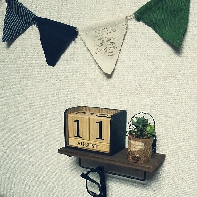 maaaa...さんの実例写真
