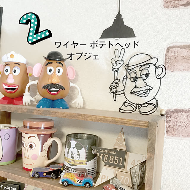 ARIさんの実例写真