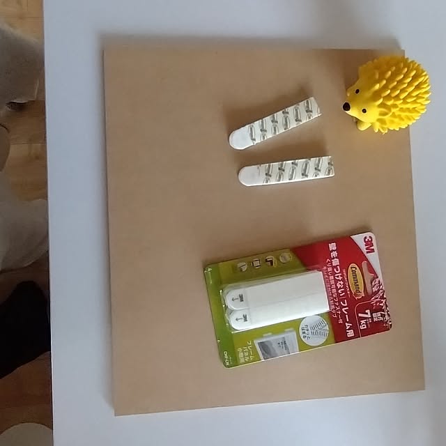 toratanさんの部屋