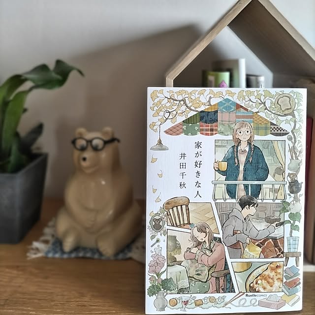 sakiさんの実例写真
