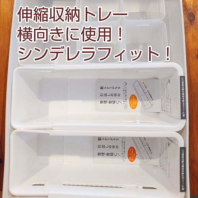 yamamaさんの部屋