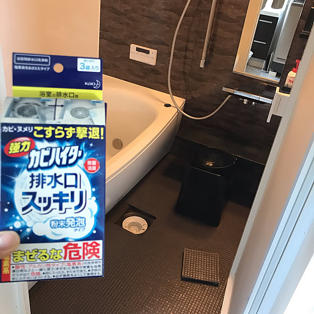 kahomeさんの実例写真
