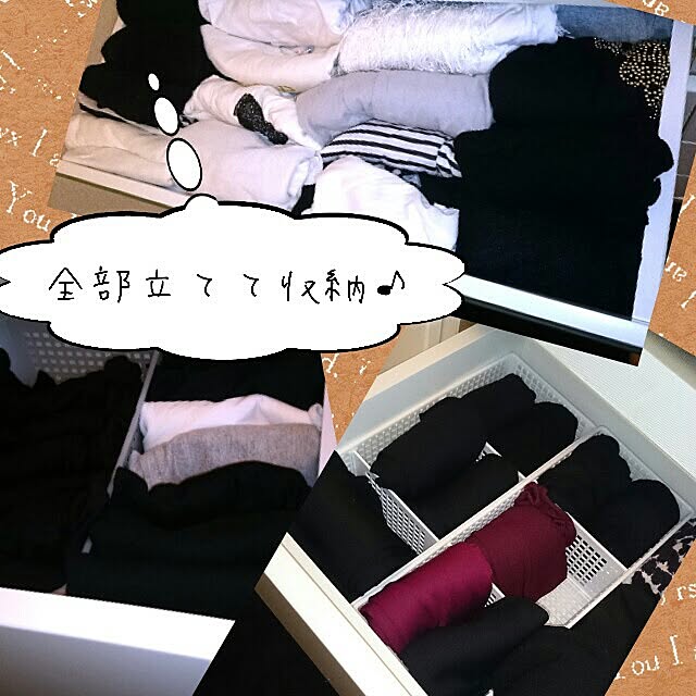 Chieさんの実例写真