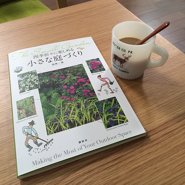 Mi-chonさんの実例写真