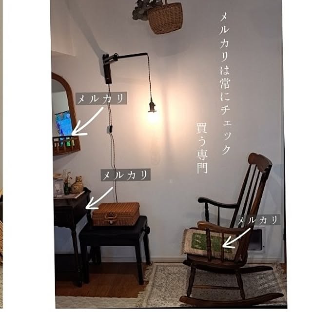 kankanmom_horn_5catsさんの部屋