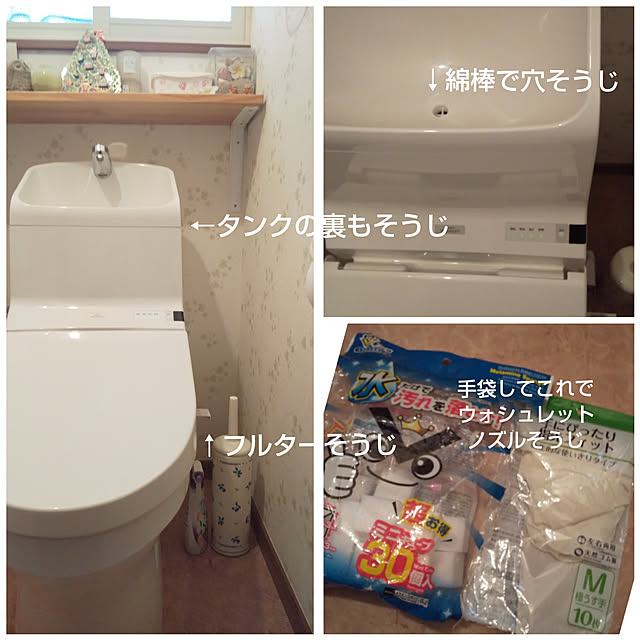 greenさんの実例写真