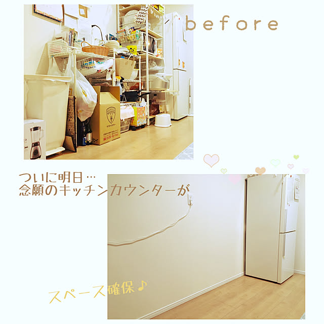 kana_mskwさんの実例写真