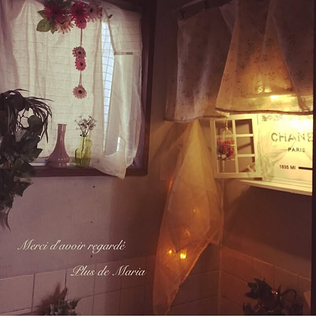 maria.rさんの実例写真