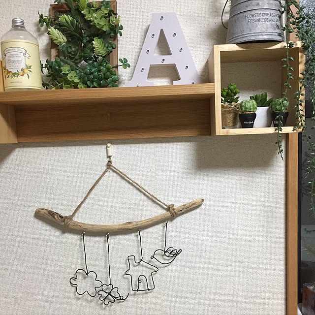CoffeeHouseさんの実例写真