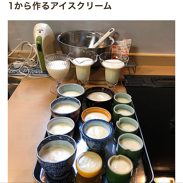 ha-francaiseさんの実例写真