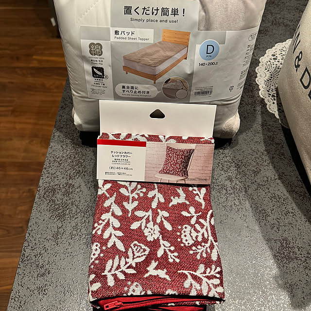 porinさんの部屋