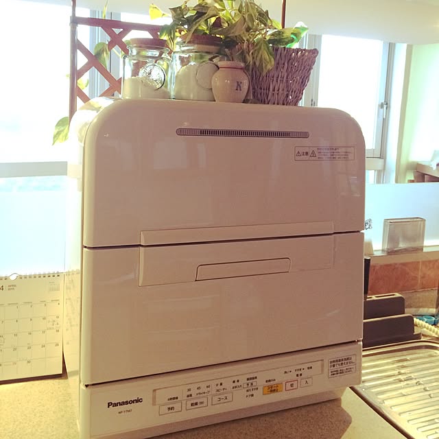 aoiさんの実例写真