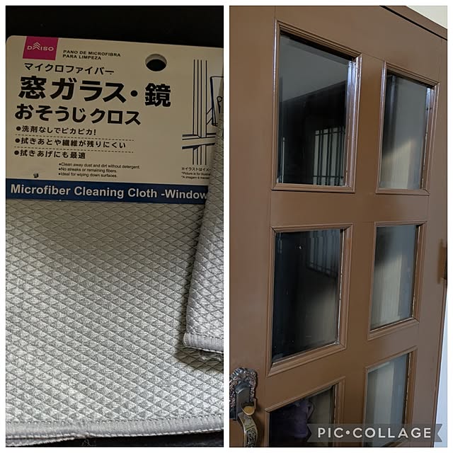 asaさんの実例写真