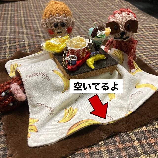 manduonmaさんの実例写真