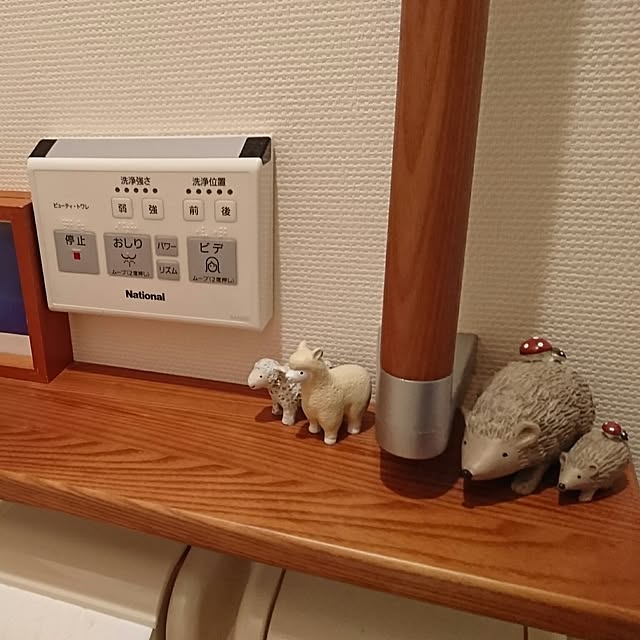 実例写真