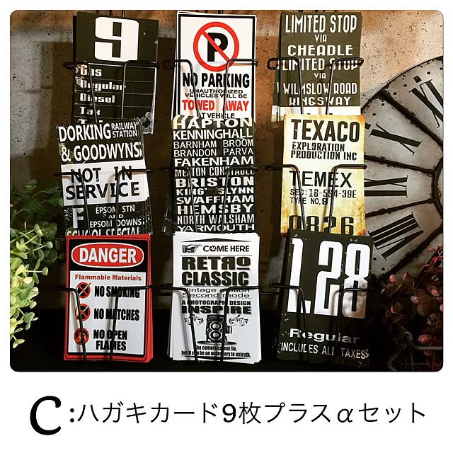 swaro109さんの実例写真