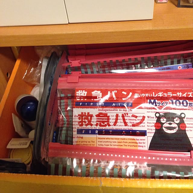 nisshan0707さんの実例写真