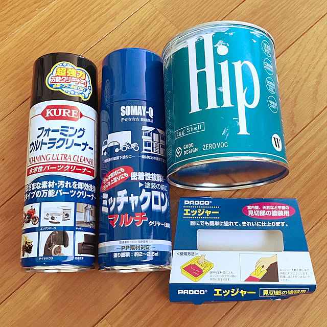 miyuuさんの実例写真