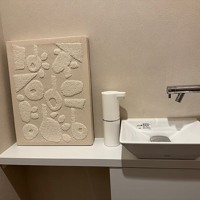 y-homeさんの実例写真