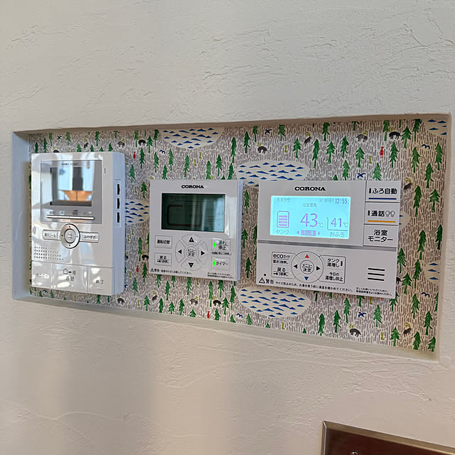 maric323さんの部屋