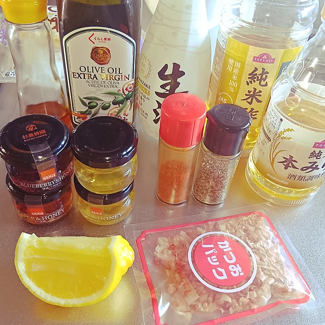 Spicaさんの部屋