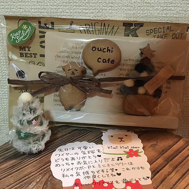 kimikimiさんの実例写真
