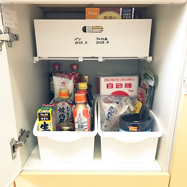 riさんの実例写真