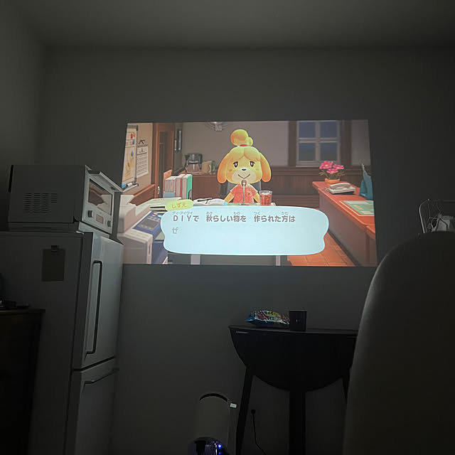 erioさんの部屋