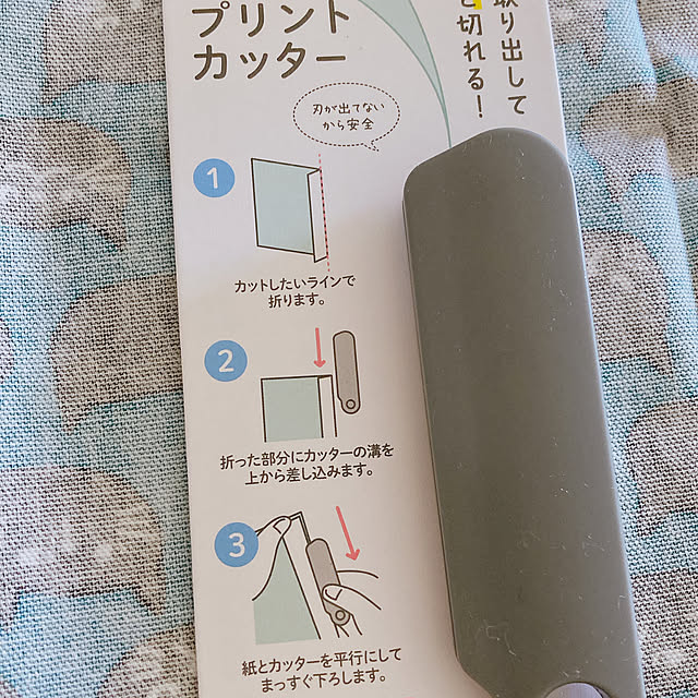 harasaさんの部屋