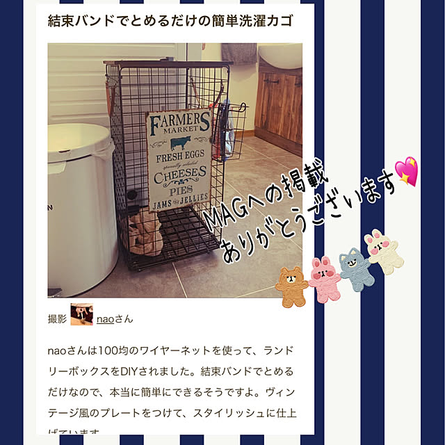 naoさんの実例写真