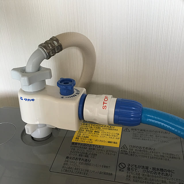 nanaさんの実例写真