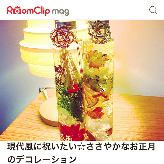 nyaaさんの実例写真