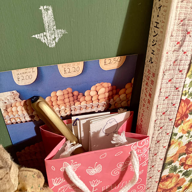 heidiさんの部屋