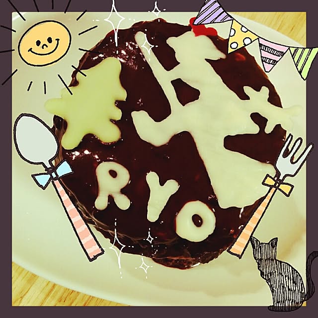mkyz829さんの実例写真