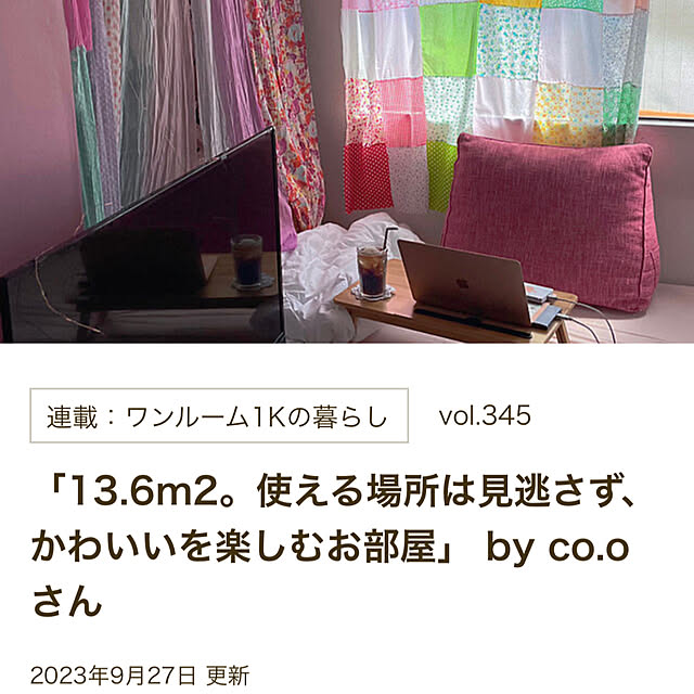 co.oさんの実例写真