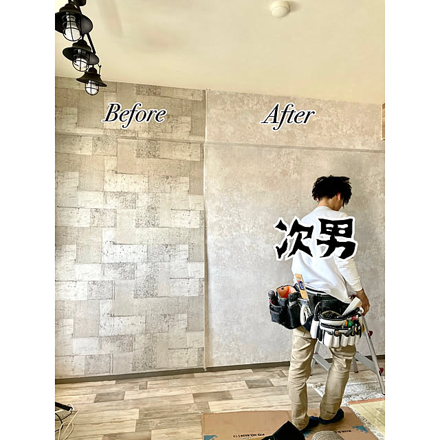 airararaの-壁紙 クロス のり付き壁紙 リリカラ ライト LL-7288・LL-7289の家具・インテリア写真