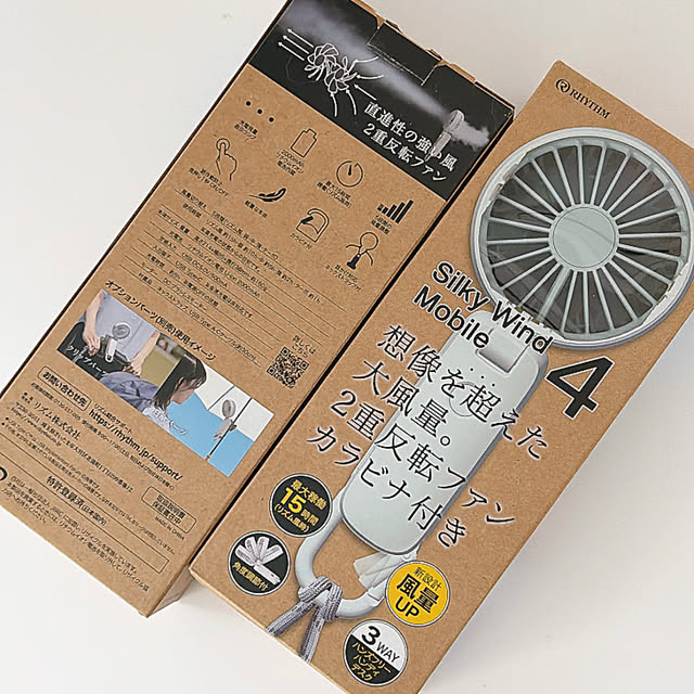 cotoriさんの部屋