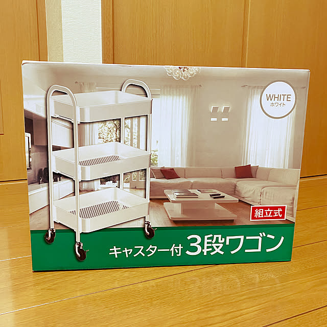 kaoriさんの実例写真