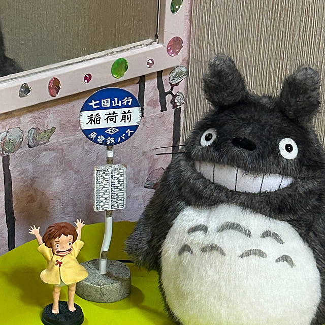 chiyukouさんの部屋