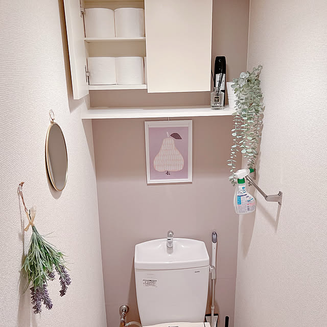tina_sa_0さんの実例写真