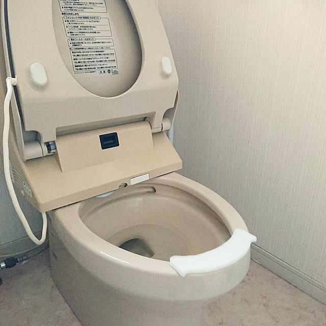 urchinさんの部屋