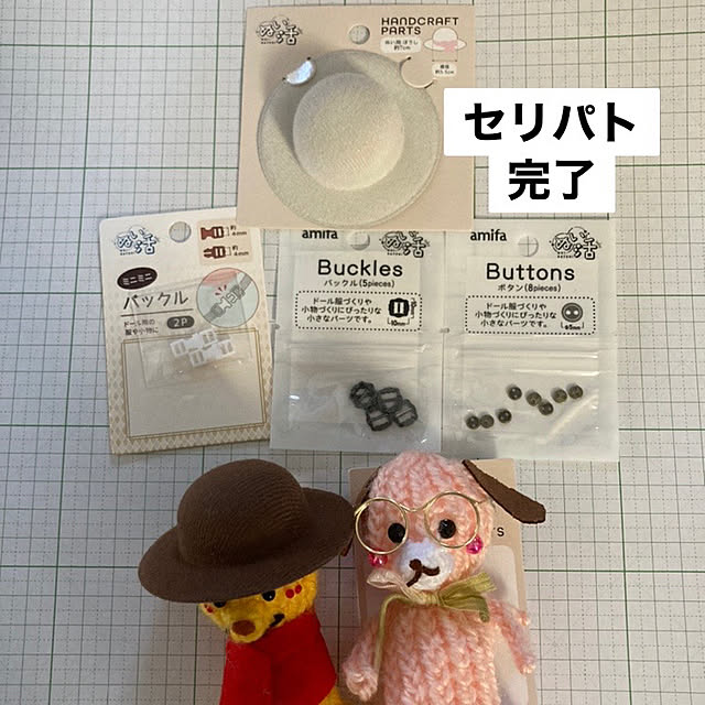 manduonmaさんの実例写真
